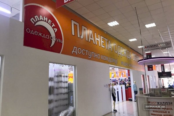 Kraken tor зеркало
