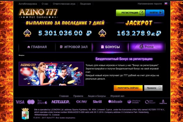 Кракен тор kr2web in