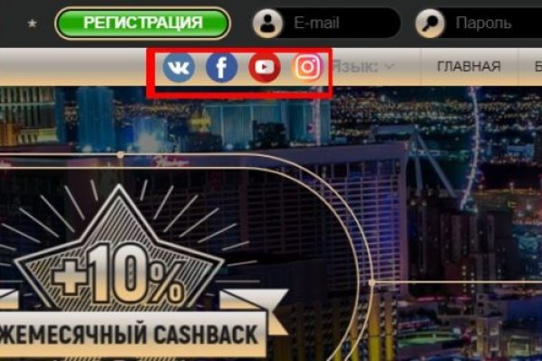 Mega market ссылка