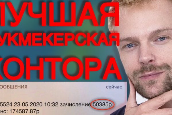 Какая сейчас ссылка на кракен