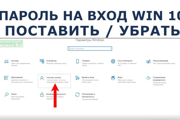 Ссылки на кракен маркетплейс