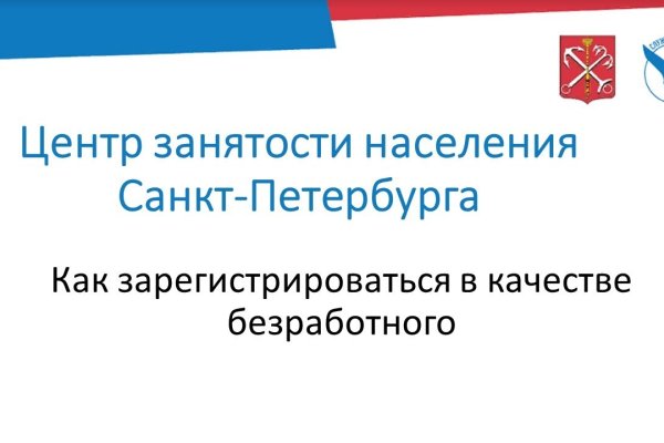 Нарко магазин кракен