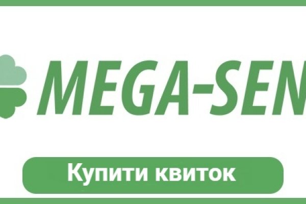 Нарко сайт кракен