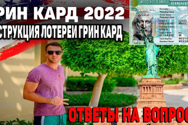 Как зайти на кракен через тор