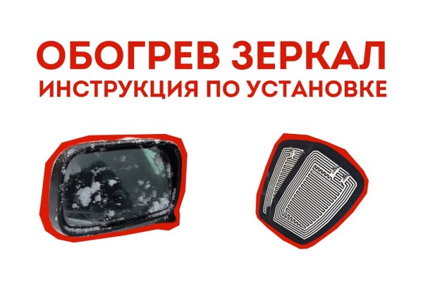 Оригинальная ссылка кракен браузера