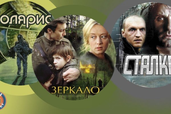 Craken12 at