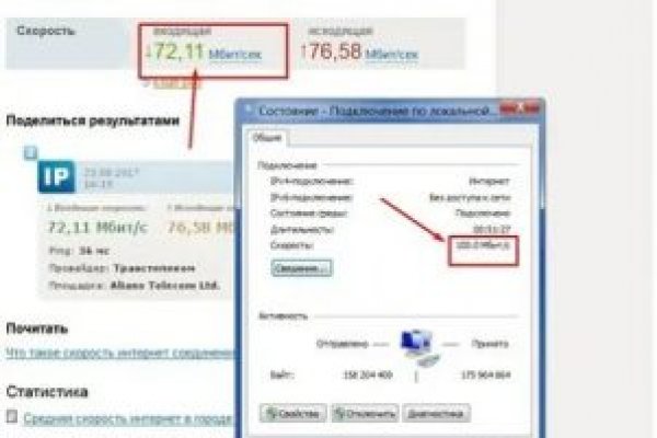 Вход в кракен чтобы купить меф
