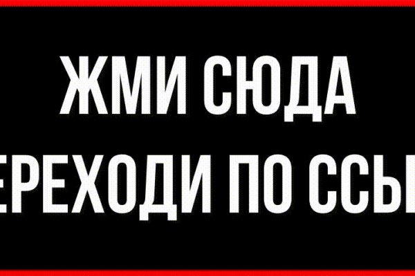 Что такое кракен в интернете