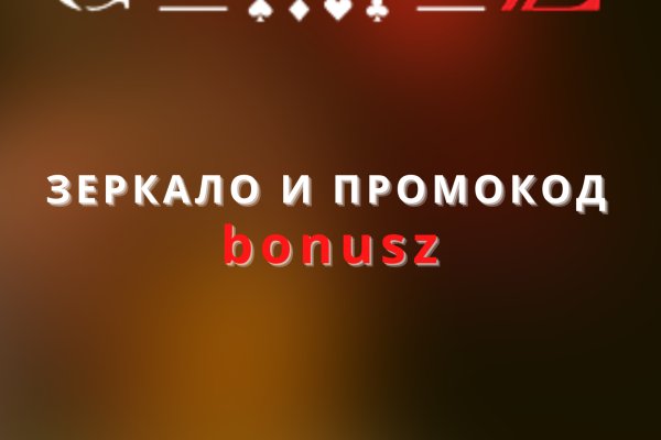 Ссылка для входа на сайт kraken