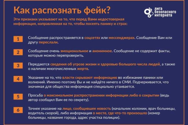 Kraken зеркало kraken dark link