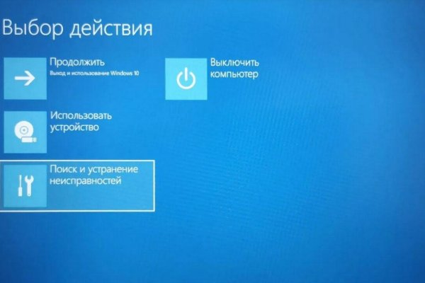 Кракен ссылка 2web