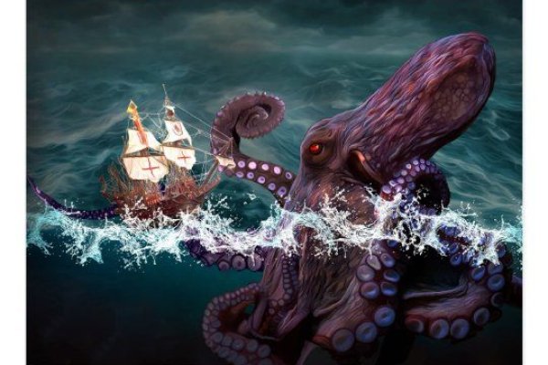 Kraken ссылка актуальная