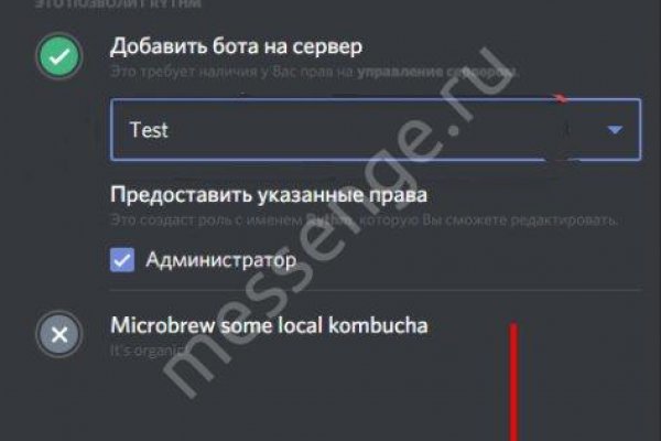 Kra46at