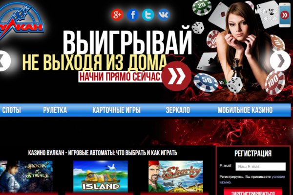 Кракен лучший маркетплейс