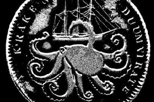 Kraken 11at