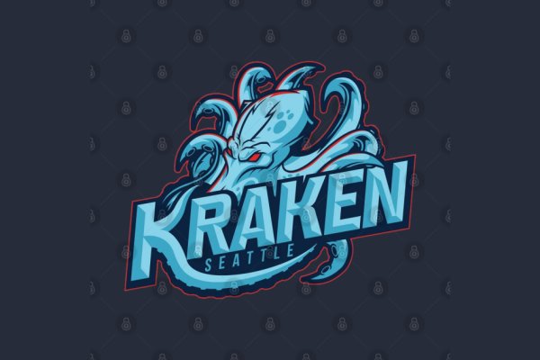 Кракен наркомаркетплейс
