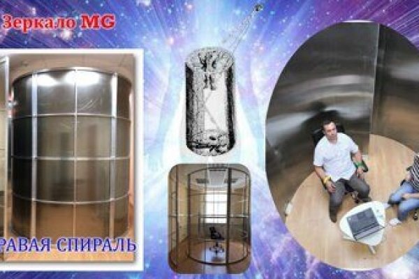 Kraken официальный сайт ссылка krk store com