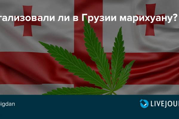 Кракен даркнет стор