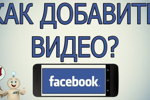 Kraken сайт kraken torion