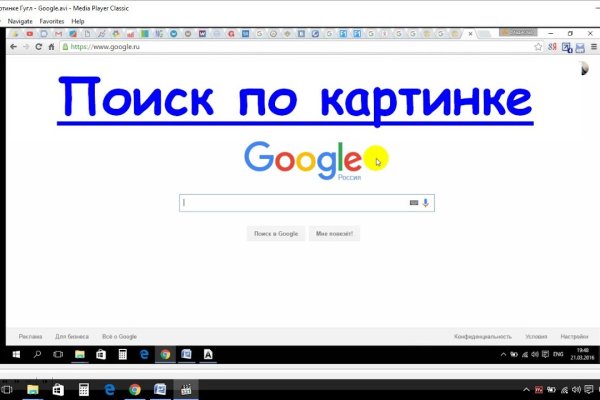 Ссылка на кракен тг