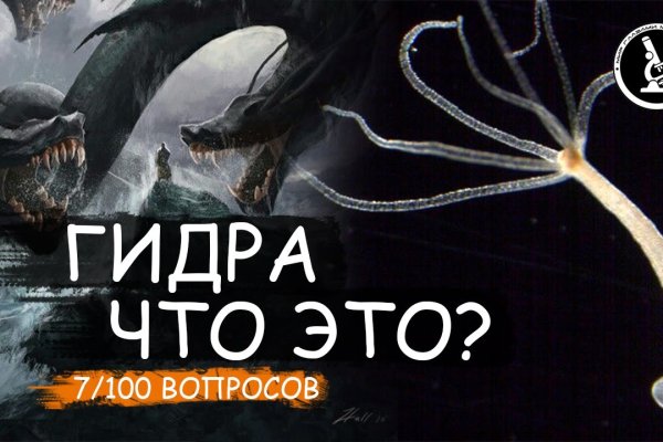 Кракен рабочая ссылка на сайт