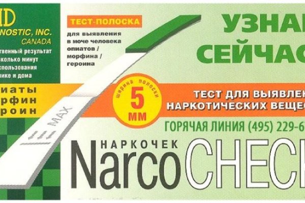 Рабочая ссылка кракен маркетплейс