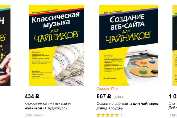 Kra36at