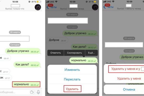 Кракен активная ссылка