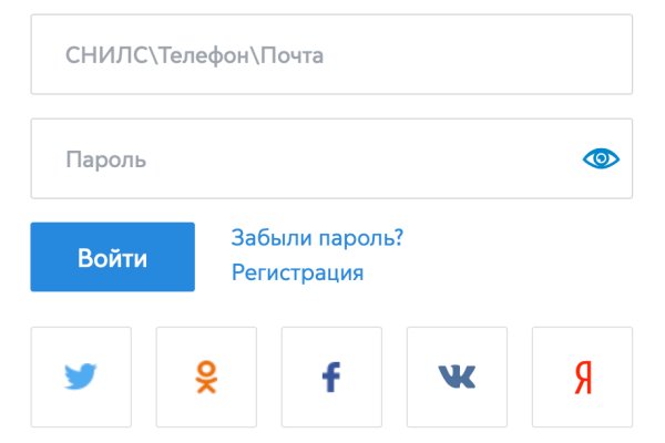 Кракен тор gigageek ru