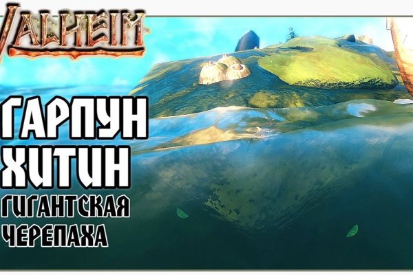 Кракен даркнет зеркало пв
