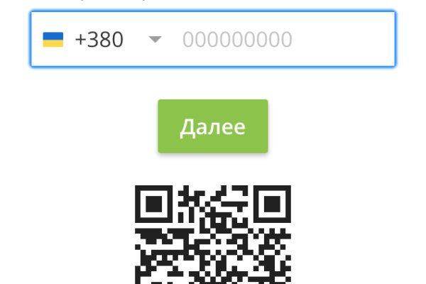 Кракен дарксайд 2025 ссылка