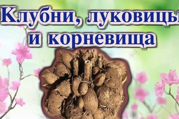 Кракен это наркотики