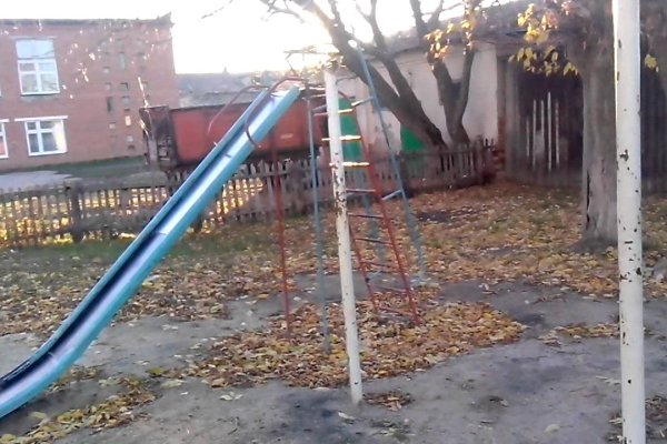 Kraken 12 at сайт