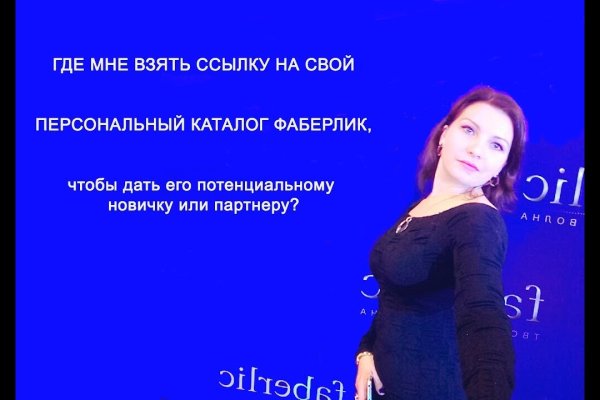 Кракен зеркало тор