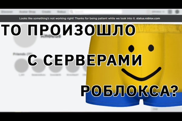 Мега зеркала тор онион мориарти кракен