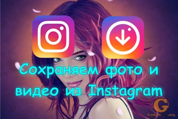 Кракен маркетплейс krk store com