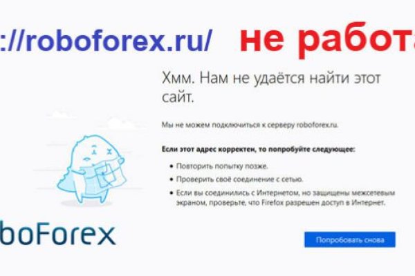 Кракен маркетплейс зеркало krk market com