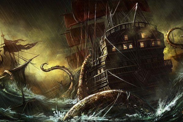 Kraken 6at