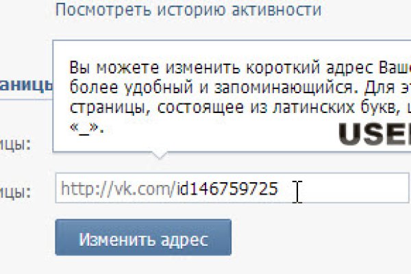Кракен сообщество