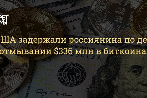 Кракен зеркало krk market com