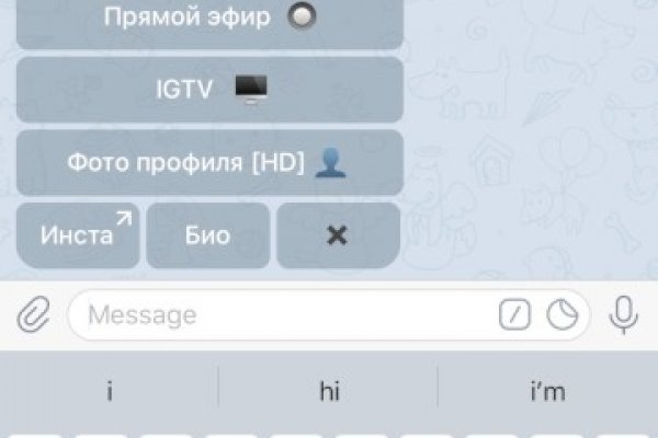 Кракен купить наркотики