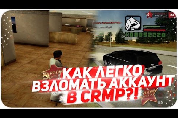 Kraken как найти ссылку