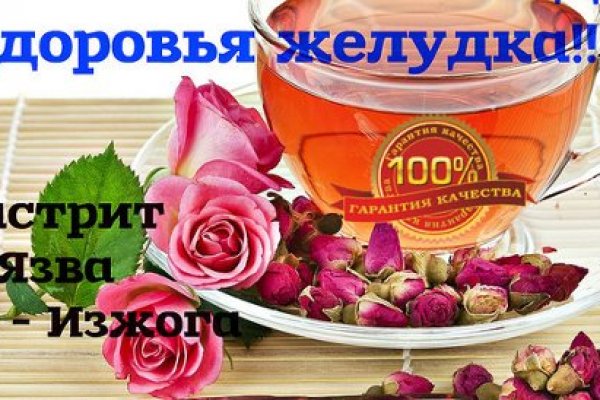 Кракен даркнет рабочая
