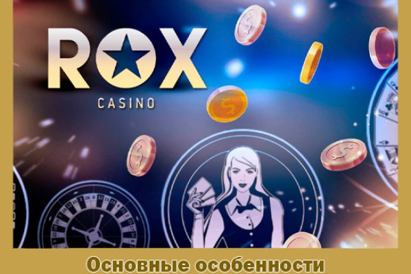 Магазин даркнета