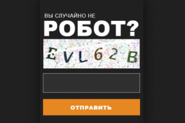 Kraken tor onion зеркало