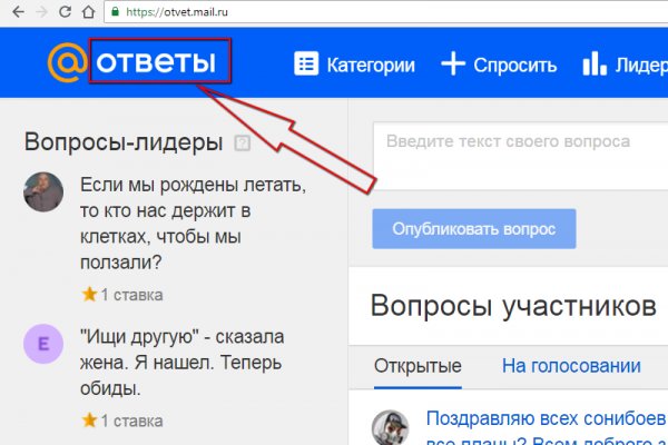 Кракен тор ссылка сегодня