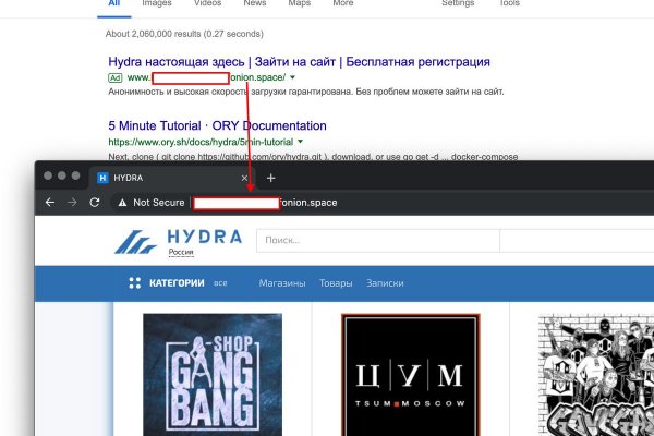 Ссылка на кракен оригинал