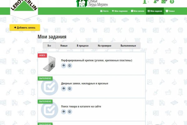 Кракен даркнет официальный