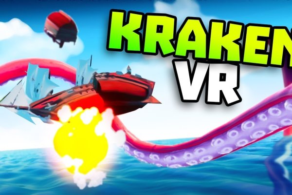 Ссылка на кракен тор kraken2 4aa337